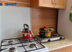 Жителей Запорожья призвали экономить газ после ночной атаки ВС РФ