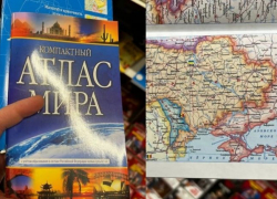 В Литве продают карты с Запорожской областью в составе России