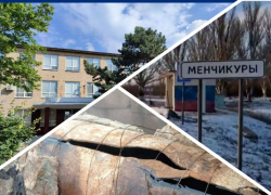 Новости Запорожья: лицей оставили без денег, пробоина на теплосетях и волки-собакоеды