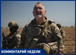«ВСУшники, вас коллективно поимели»: Рогозин жестко высказался о побеге экс-министра обороны Умерова из Украины