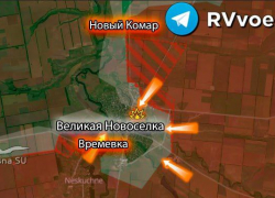 Долгожданное наступление: российская армия ведёт штурм Великой Новосёлки с трёх сторон