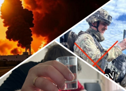 Новости Запорожья: подготовка к удару по ЗАЭС, смерть австрийского неонациста и запрет на алкоголь