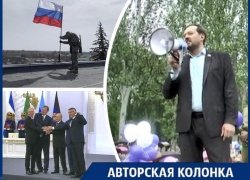 Какой путь прошла Запорожская область за три года после референдума: реальная картина от жителя региона