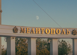 В Мелитополе отказались строить здание парламента