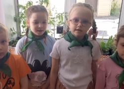 Детские сады Запорожской и Томской областей проведут совместный телемост