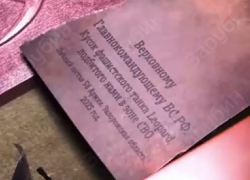 Обломок сожжённого на Запорожском фронте СВО немецкого танка нашли в неожиданном месте в Кремле