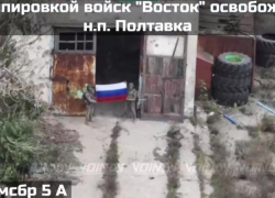 Переплывали вброд реку, уничтожали наёмника и вгоняли ВСУ в засады: как проходило взятие Полтавки в Запорожье