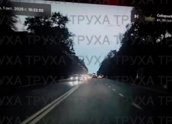 «Всё небо стало синим»: лишившая запорожцев света яркая вспышка попала на видео – что это могло быть