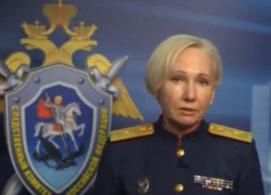 Действия нацистов в годы Великой Отечественной войны в Запорожской области признаны геноцидом 