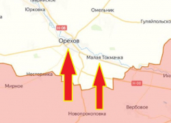 ВС РФ продвинулись к Малой Токмачке в Запорожской области