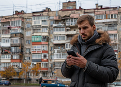 Житель Запорожской области передавал данные о ВС РФ украинским спецслужбам