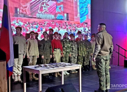 В ряды Юнармии в Мелитополе вступили 50 новобранцев