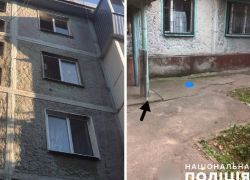 Маленькая девочка выпала из окна восьмого этажа в Запорожье