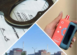 Новости Запорожья: СВР рассекретила план диверсии на ЗАЭС, хищение пенсий и запрет вейпов