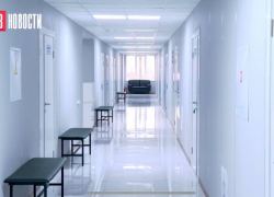 В Энергодаре открылось обновлённое гинекологическое отделение