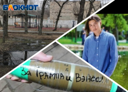 Новости Запорожья: поиск свидетелей ДТП, вонь в парке и удар за Трампа