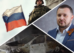 Новости Запорожья: увольнение Тицкого, смертельный удар ВСУ и взятие Вольного Поля