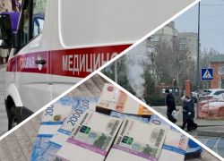 Новости Запорожья: коварный план похищения 1,5 млн рублей, Мелитополь без воды и долгожданная реабилитация женщины-инвалида