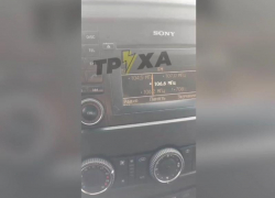 Российское радио вновь заработало в Запорожье