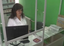 Государственная социальная аптека открылась в Днепрорудном