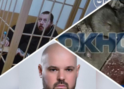 Новости Запорожья: лже-военный изнасиловал женщину, новый ректор и мыши в многоэтажке