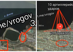 Боевики ВСУ обстреляли из артиллерии село возле Запорожской АЭС