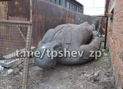 Бронзовый памятник Ленину весом 10 тонн таинственно исчез в Орехове