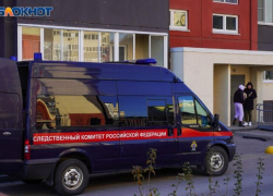 СК РФ будет расследовать преступный удар ВСУ по мирной запорожанке