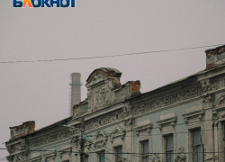 Губернатор Балицкий: украинские ударные БПЛА атаковали Мелитополь