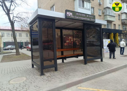 Золотарев показал фото новой «умной» остановки в Мелитополе