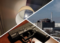 Новости Запорожья: отключение света по всему региону, план перезапуска ЗАЭС и убийство из ревности