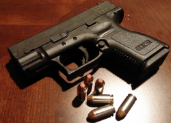 Жителя Запорожской области будут судить за убийство женщины из ревности