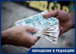 Техперсонал школы «София» в Днепрорудном почти на два месяца лишили зарплаты