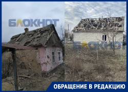 Власти отказались чинить дом вдовы из запорожского села после удара HIMARS 