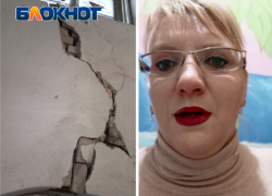 После публикаций «Блокнота» семью с ребенком-инвалидом расселят из аварийного дома в Мелитополе