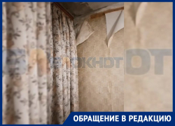 Ужасное состояние квартиры показали на фоне отсутствия отопления в Днепрорудном