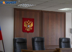 Какой срок получил житель Токмака, по наводке которого ВСУ убили бойцов ВС РФ и поразили установку ПВО