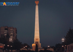 Дроны ВСУ пытались прорваться к Кирилловке и бить по энергообъекту в Мелитополе в ночь на 19 июня