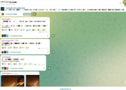 19-летний житель запорожского села попал под суд за призыв уничтожить Россию 