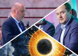 Новости Запорожья: ловушки ВСУ, нехватка врачей и солнечное затмение