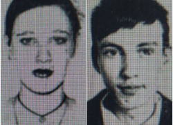 Житель Мелитополя получил 3 года колонии за наведение ударов ВСУ по технике РФ