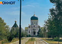 ВСУ уничтожили объект культурного наследия в Каменке-Днепровской