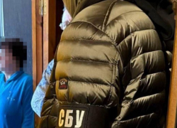 СБУ задержала работницу оборонного предприятия в Запорожье за поддержку России