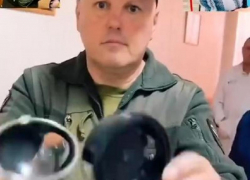 Видеокамера, найденная в кабинете УЗИ запорожского роддома №4, оказалась муляжом