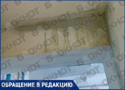 ФКР отремонтирует ливневку многоквартирного дома в Бердянске, из-за которой затопило квартиры, до конца июля