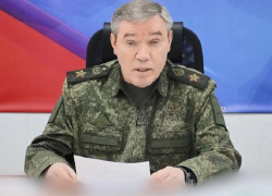 Начальник Генштаба РФ Герасимов: бойцы «Днепра» находятся в 12 км от города Запорожье