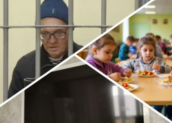 Новости Запорожья: Тиньков профинансировал ВСУ, школьники без еды и обращение «Русского мира»