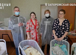 Волонтёры доставили в Бердянский роддом гуманитарную помощь для новорождённых и молодых мам