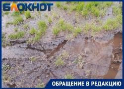 Порыв трубы произошел на улице Гризодубовой в Мелитополе