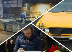 Новости Запорожья: против завода «Ступинострой» возбудили дело, угон «Жигулей» и прощание с батюшкой